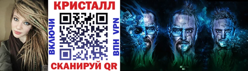 АМФЕТАМИН 97%  Белозерск 