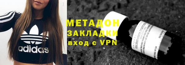 марки nbome Баксан
