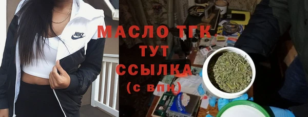 марки nbome Баксан