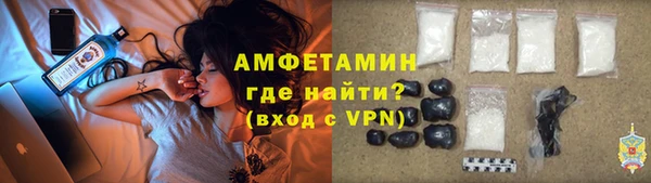 марки nbome Баксан