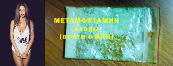 марки nbome Баксан