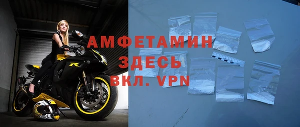 mdpv Балабаново