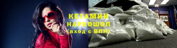mdpv Балабаново