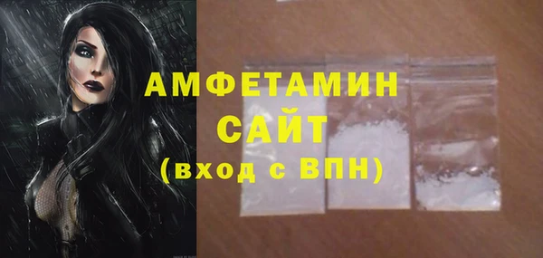 марки nbome Баксан