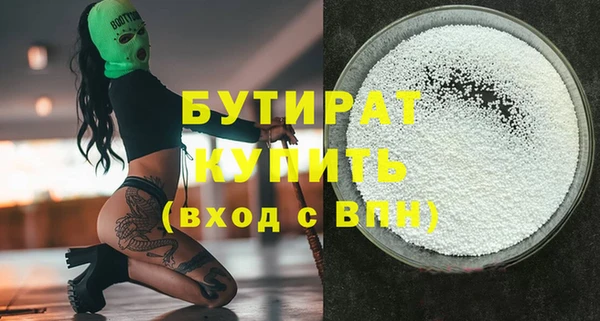 mdpv Балабаново