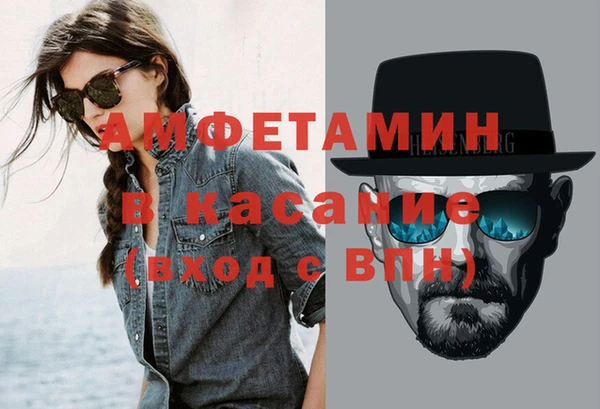 mdpv Балабаново