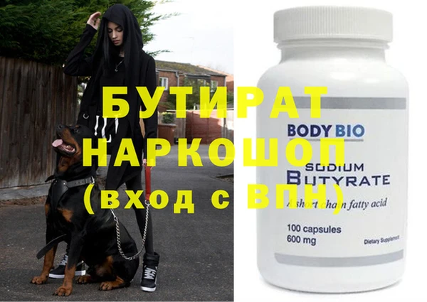 mdpv Балабаново