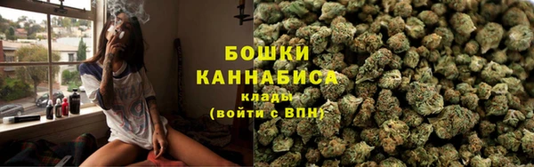 марки nbome Баксан