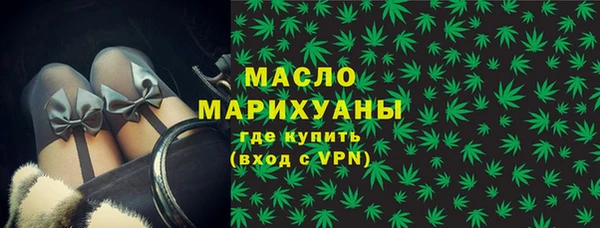 марки nbome Баксан