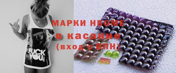 mdpv Балабаново