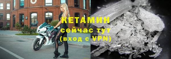 марки nbome Баксан