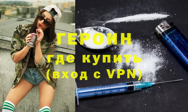 марки nbome Баксан