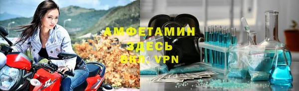 марки nbome Баксан