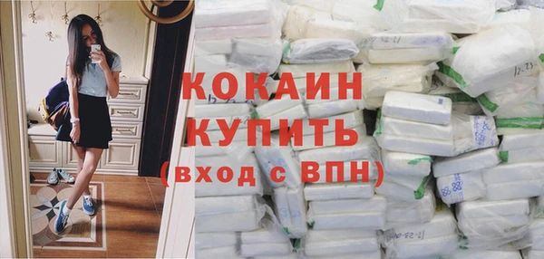марки nbome Баксан