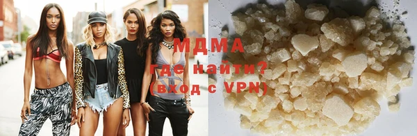 mdpv Балабаново