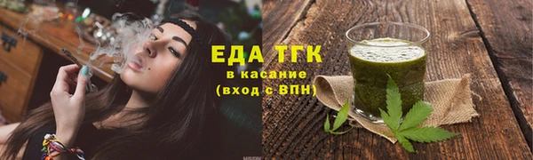 марки nbome Баксан